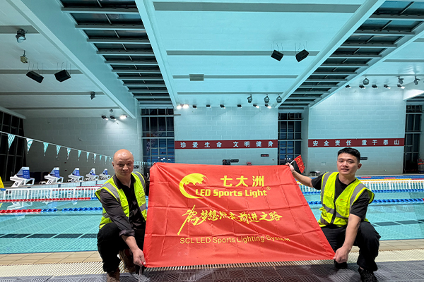 Illuminating the TOP arena! SCL LED lighting from safeguards an international swimming extravaganza.