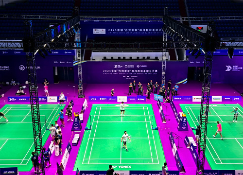 Badminton court floodlights.jpg