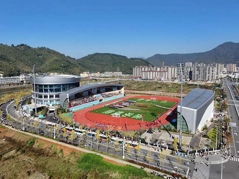 Aerial view of athletics track and football field at Zhenghe Lijunbo Sports Center Aerial view of athletics track and football field at Zhenghe Lijunbo Sports Center