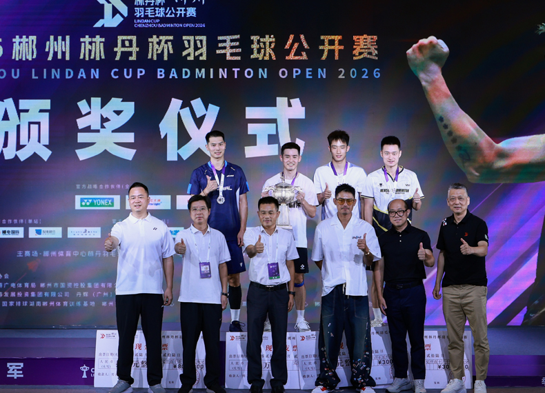 scl-led-badminton-court-lighting-lin-dan-cup.jpg