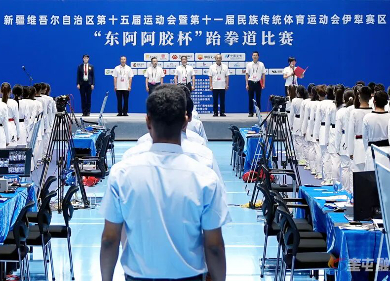 15th-Xinjiang-Games.jpg