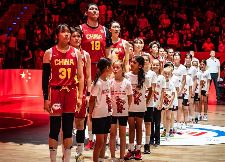 2026-fiba-womens-world-cup.jpg