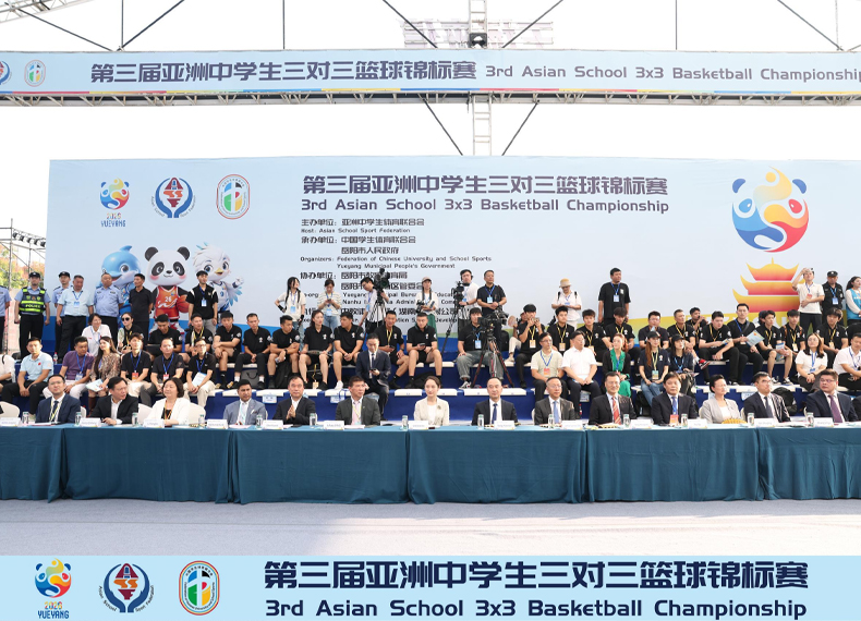 SCL Sports Lighting Supports the 3rd Asian School Students 3x3 Basketball Championship in Yueyang