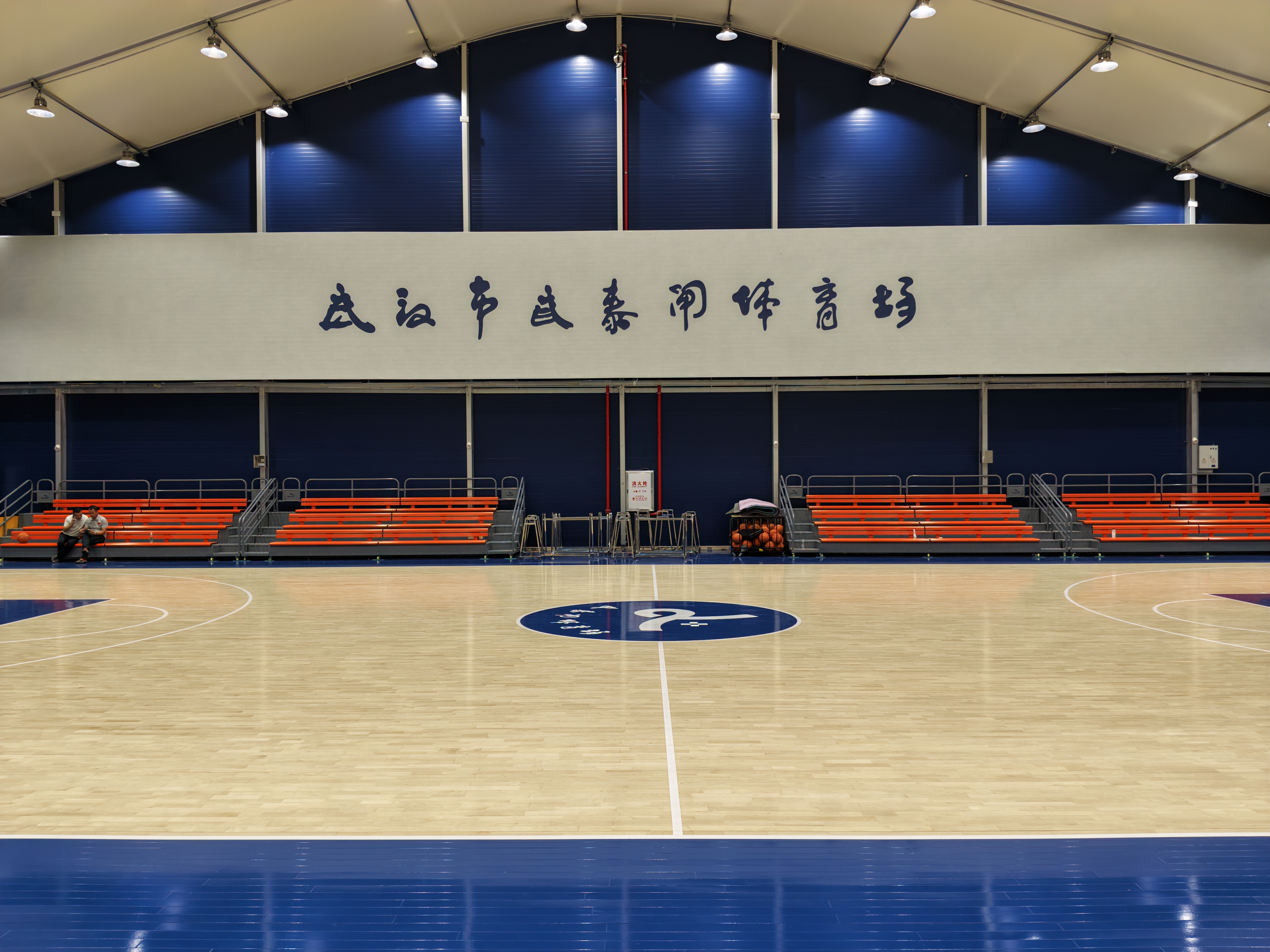 Indoor basketball court at Wuhan Wutaizha Stadium
