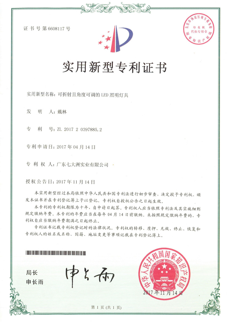 certificate_img3.jpg